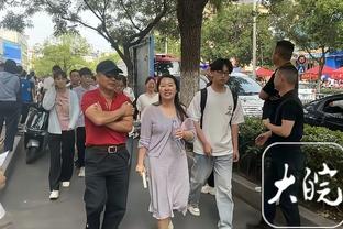 卢尼：克莱不该被驱逐 很意外戈贝尔什么事都没